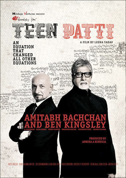 teen-patti-amitabh-bachchan-ben-kingsley Mathematicians in movies: Bacchan and Kingsley