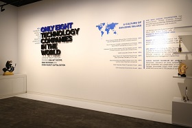 Company Website