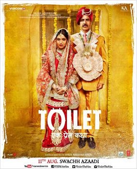 Poster of Toilet Ek Prem Katha