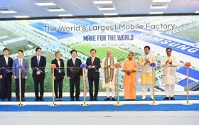 Samsung website Inauguration of Samsung Mobile Factory
