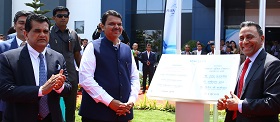 Harman Website Harman Phase II Inauguration