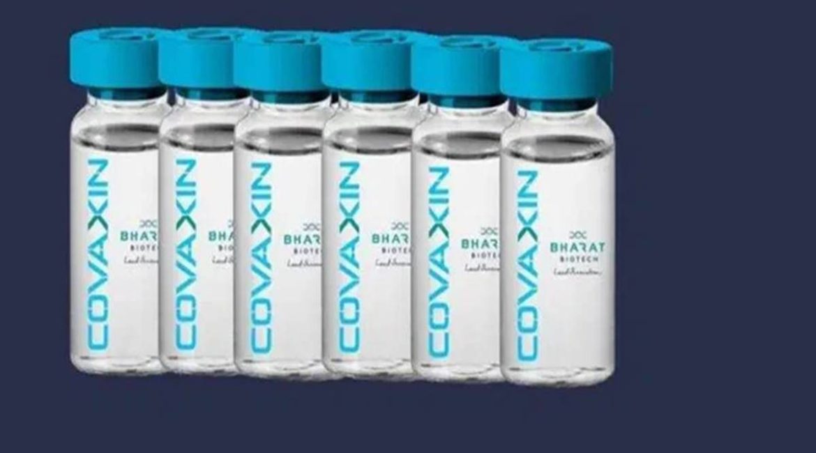covaxin