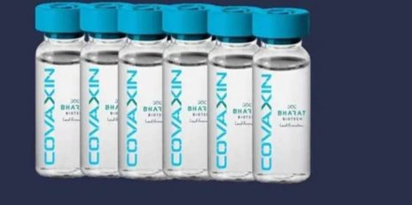 covaxin