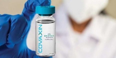 covaxin-BharatBiotechjpg