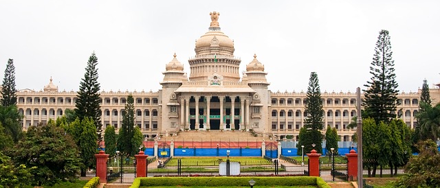 Karnataka State Legislature