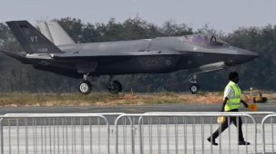 Lockheed Martin F-35 Lightning lands at Yelahanka Air Force Station Feb 23025