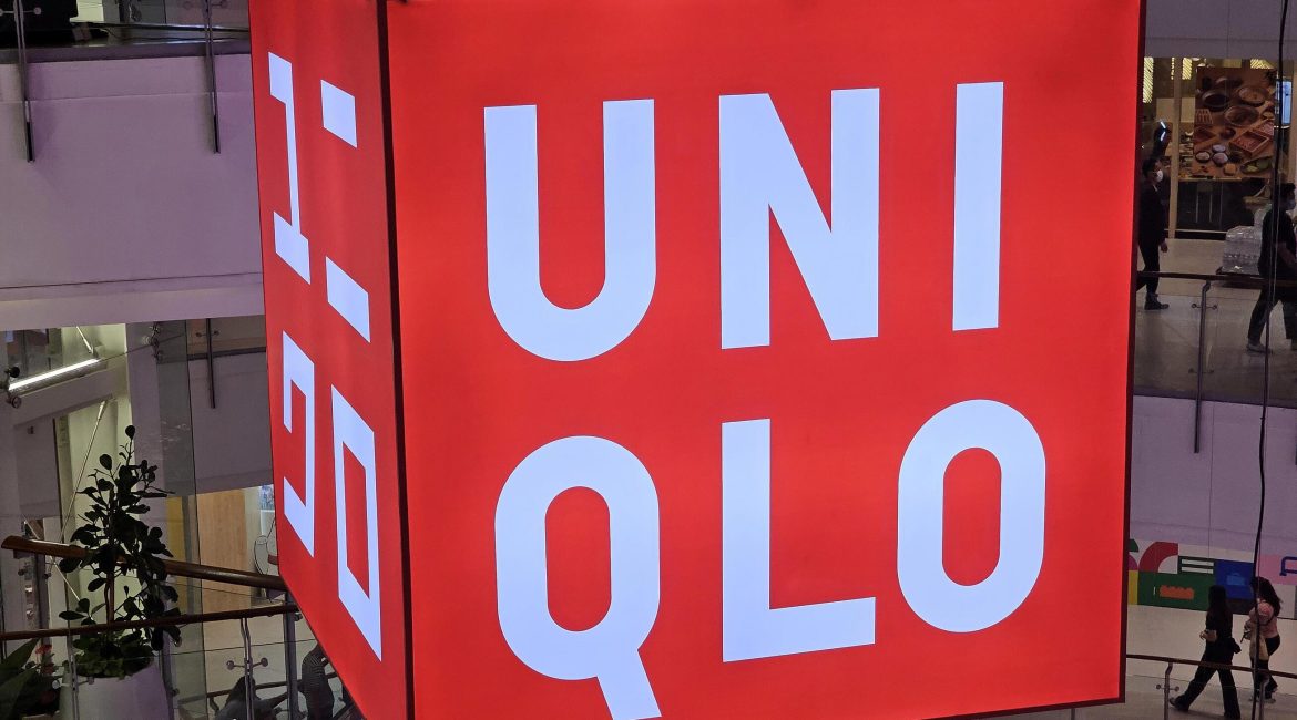 UNIQLO Logo